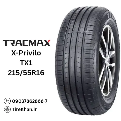 قیمت لاستیک 215/55R16 ترک مکس TX1 قیمت لاستیک 215/55R16 ترک مکس TX1