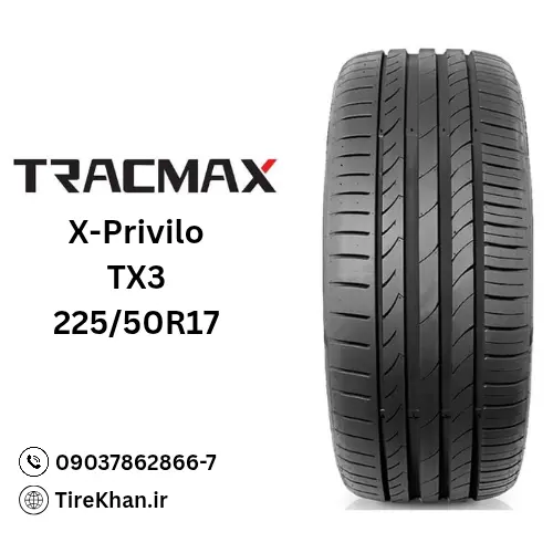 خرید لاستیک 225/50R17 ترک مکس Tx3 خرید لاستیک 225/50R17 ترک مکس Tx3