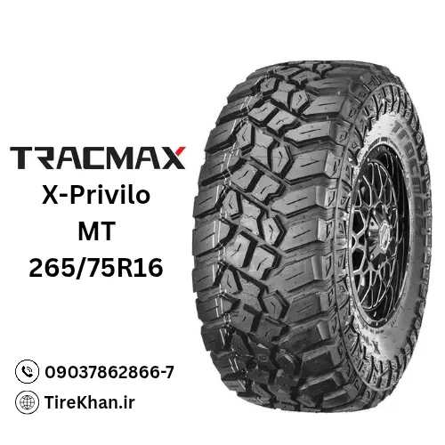 خرید لاستیک 265/75R16 ترک مکس mt خرید لاستیک 265/75R16 ترک مکس mt