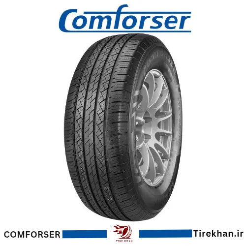 خرید لاستیک کامفورسر CF2000 خرید لاستیک کامفورسر CF2000