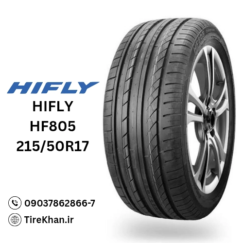 215.50R7 خرید لاستیک های فلای 215/50R17 گل HF805